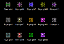 Ruya Ruya