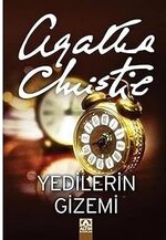 51seJEo2PL SY342 