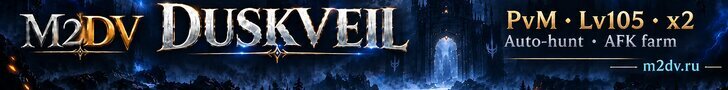 Duskveil728x90.jpg
