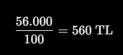 1793110202442 1793110202442